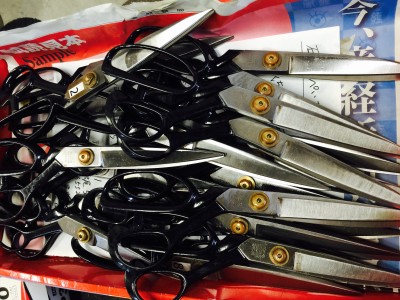 千葉から郵送されました