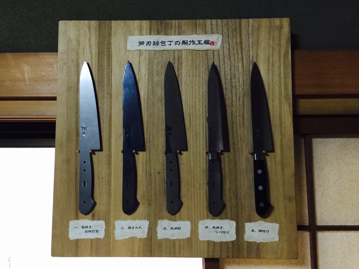 包丁ができるまで