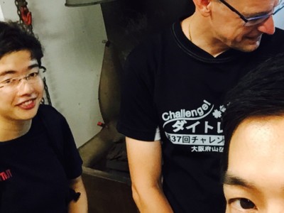 ドイツのお客様